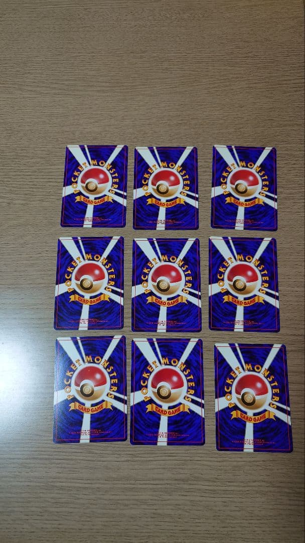 ポケモンカードneo 旧裏 ジョウト 御三家 9枚