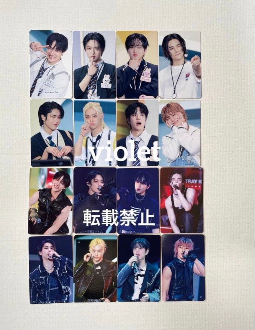 Stray Kids SKZ TOY WORLD HMV タワレコ 特典 トレカ