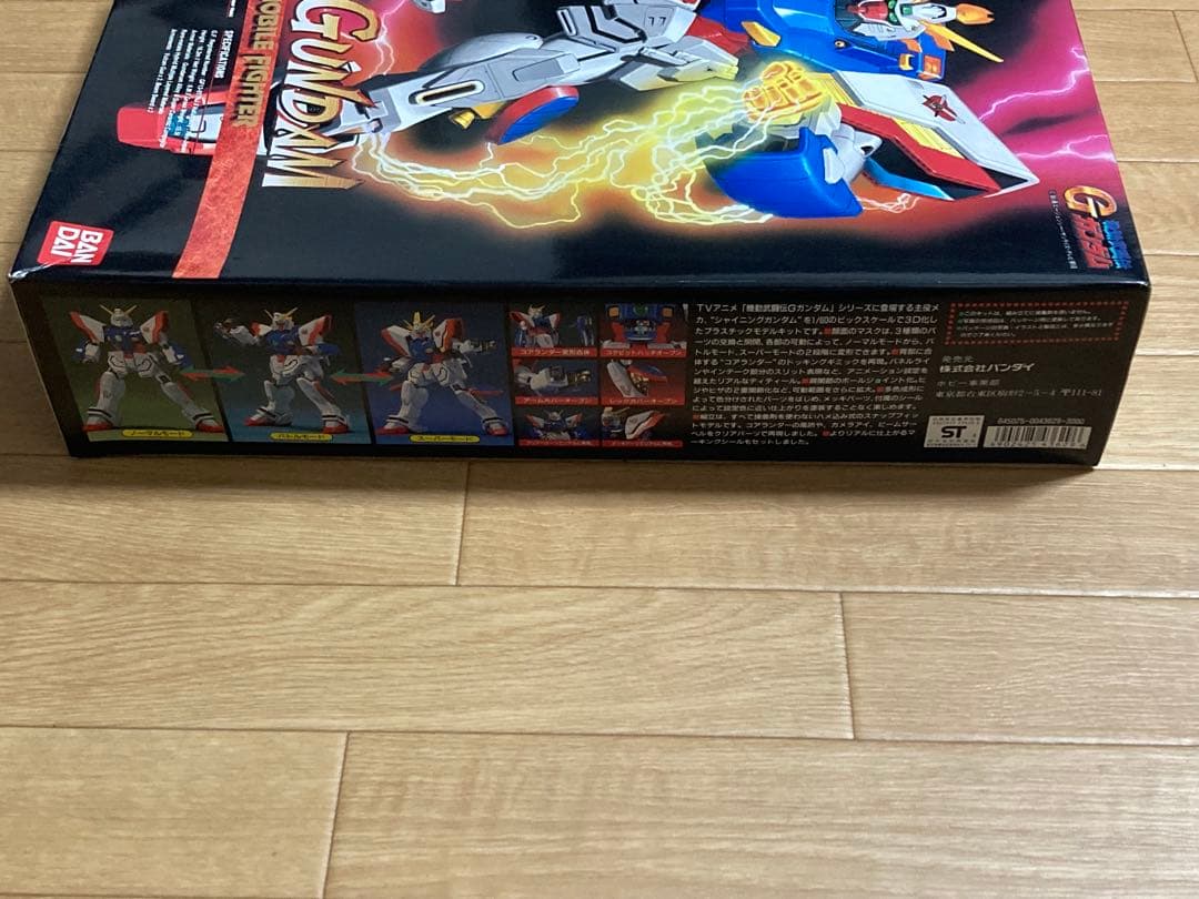 HG EX 1/60 シャイニングガンダム　未組立品