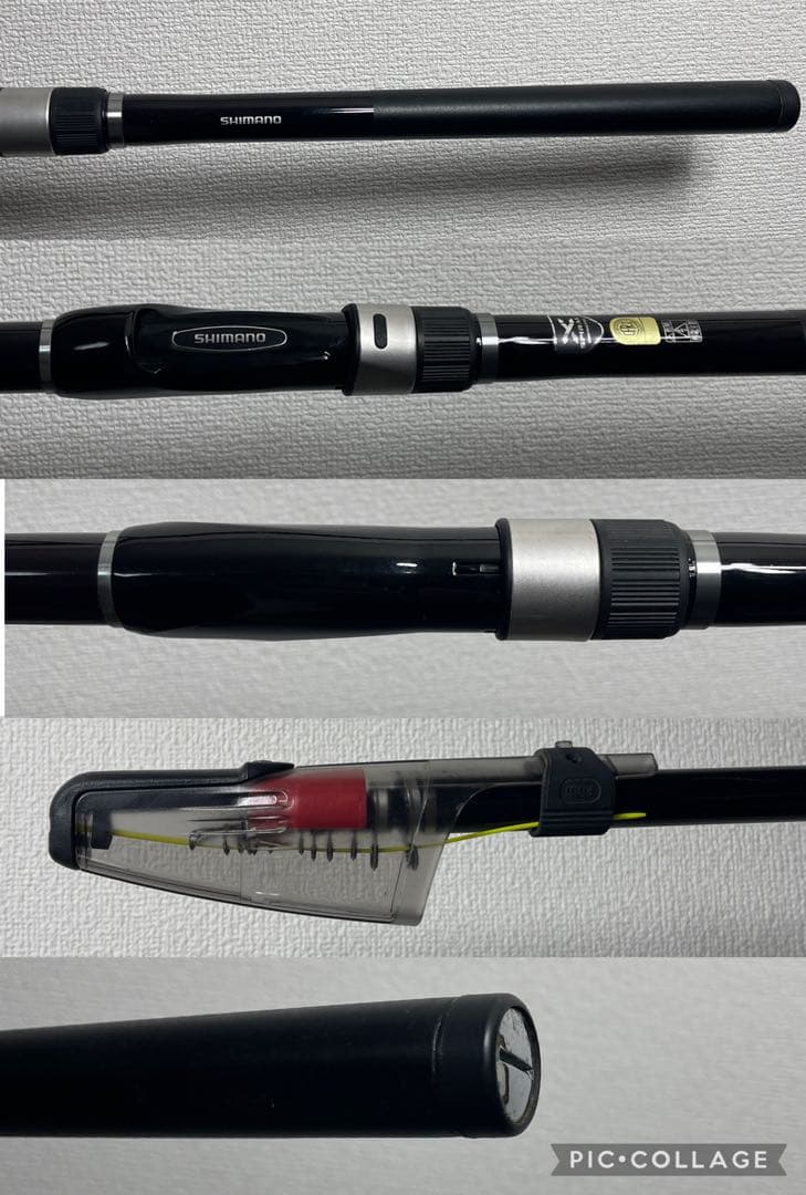 シマノ ADVANCE磯 1.5-500