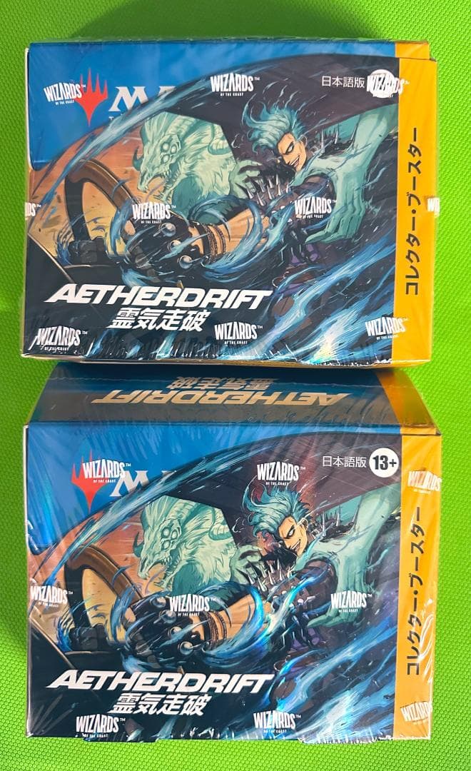 【MTG】『霊気走破』コレクター・ブースター 2BOX 日本語版 未開封