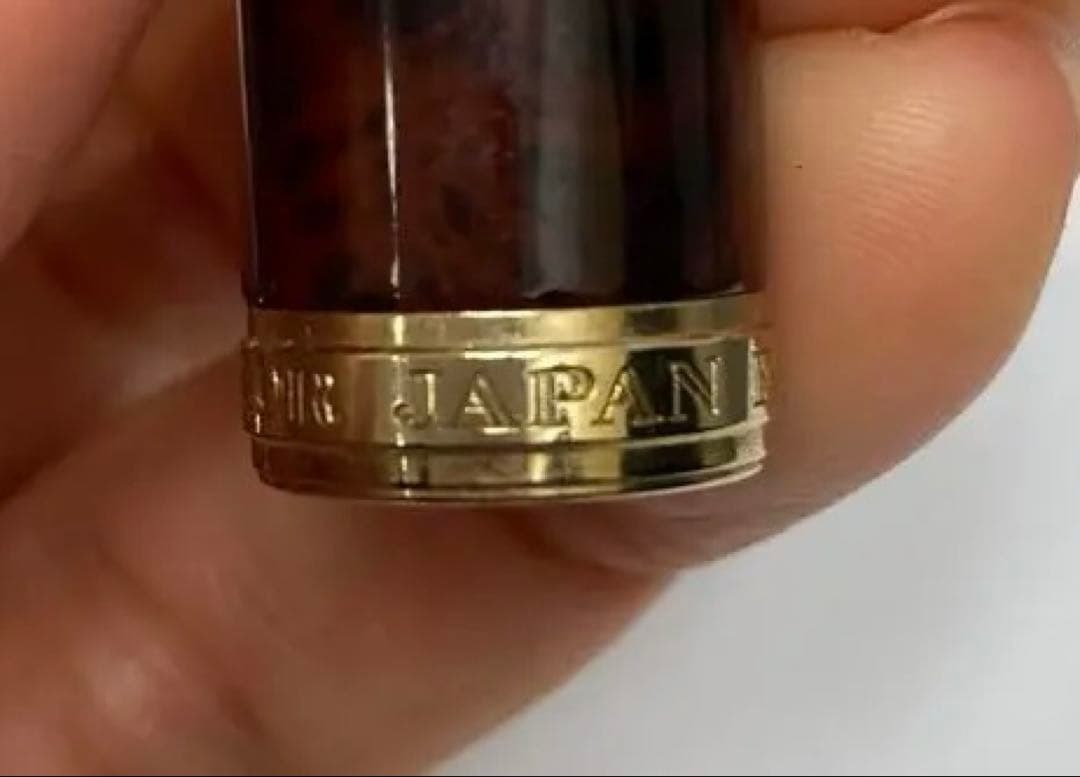 セーラー万年筆 ペン先14K◇