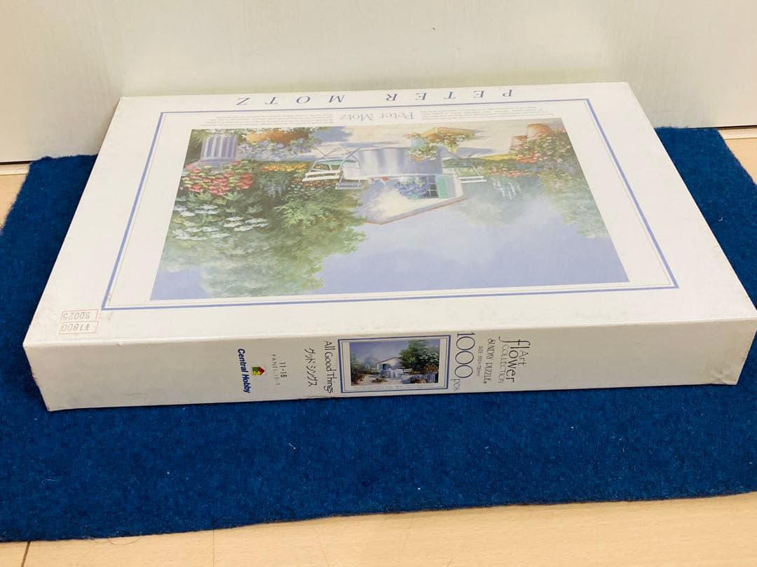 【新品未開封】 グッド・シングス ジグソーパズル　1000ピース　ピーターモッツ