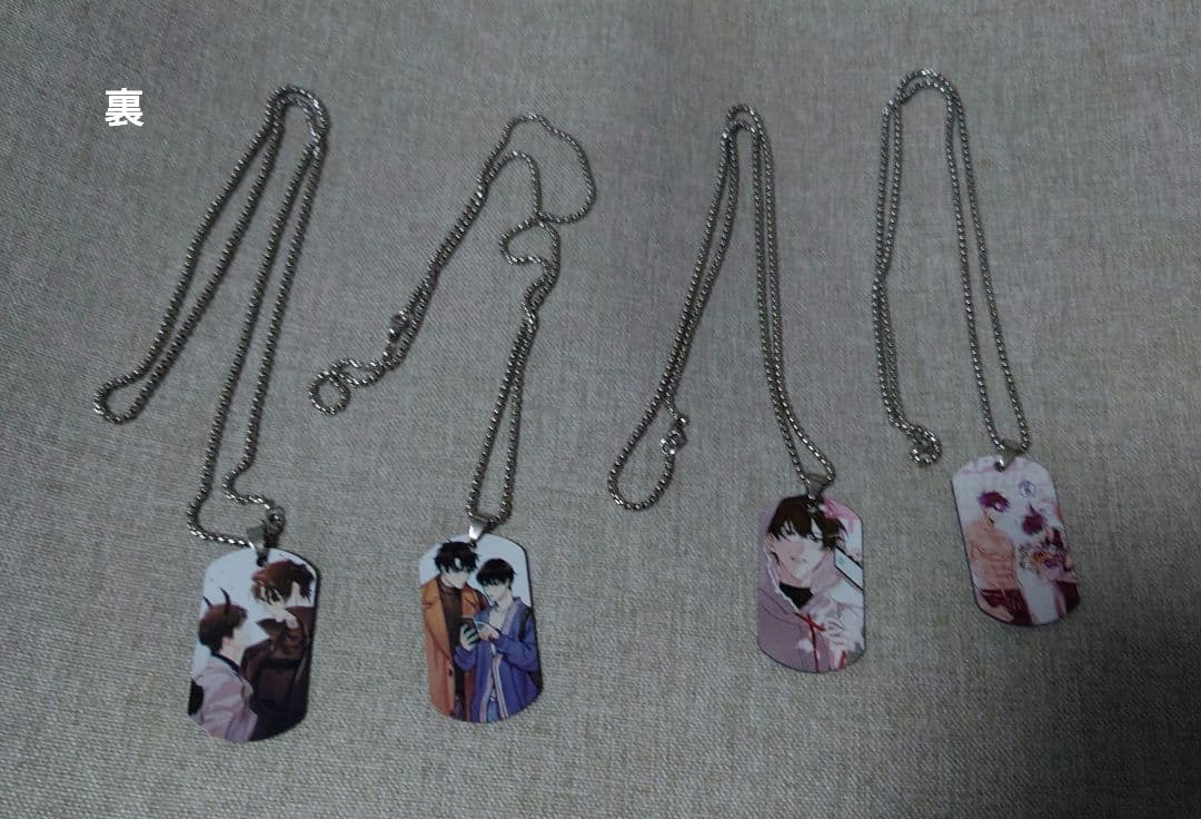 全知的な読者の視点から 全知讀者視角 151点セット まとめ