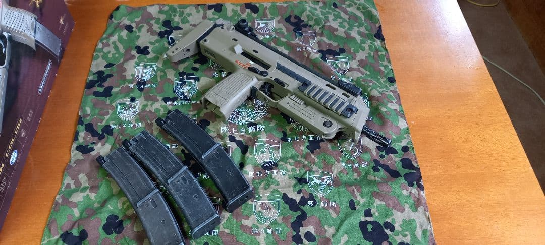 東京マルイ　MP7A1 タンカラー GBB マガジン3本付き