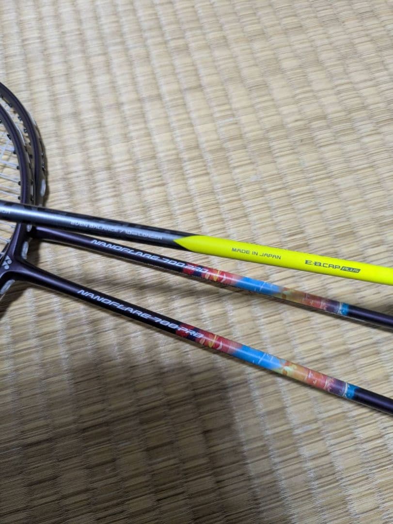 アークセイバー7 プロ