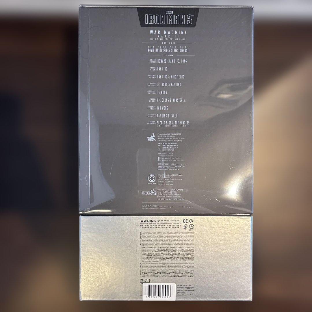 ホットトイズ アイアンマン3 1/6スケール ウォーマシン マーク2