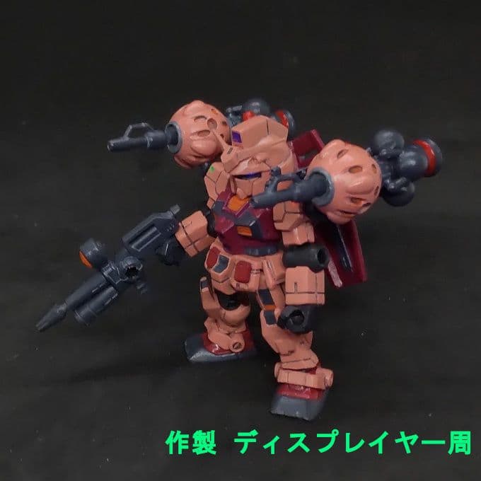 コメント必須 ビット 赤い ガンダム モビルスーツアンサンブル