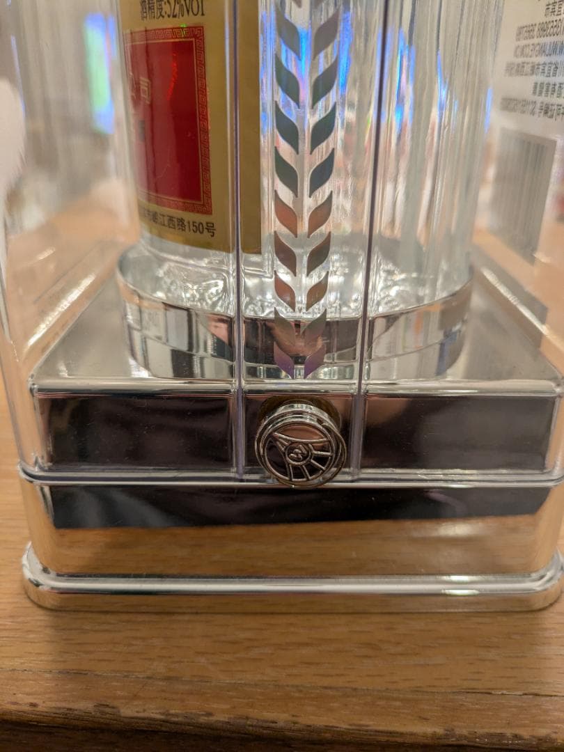 中国、五粮液　小糊涂仙　セット売り