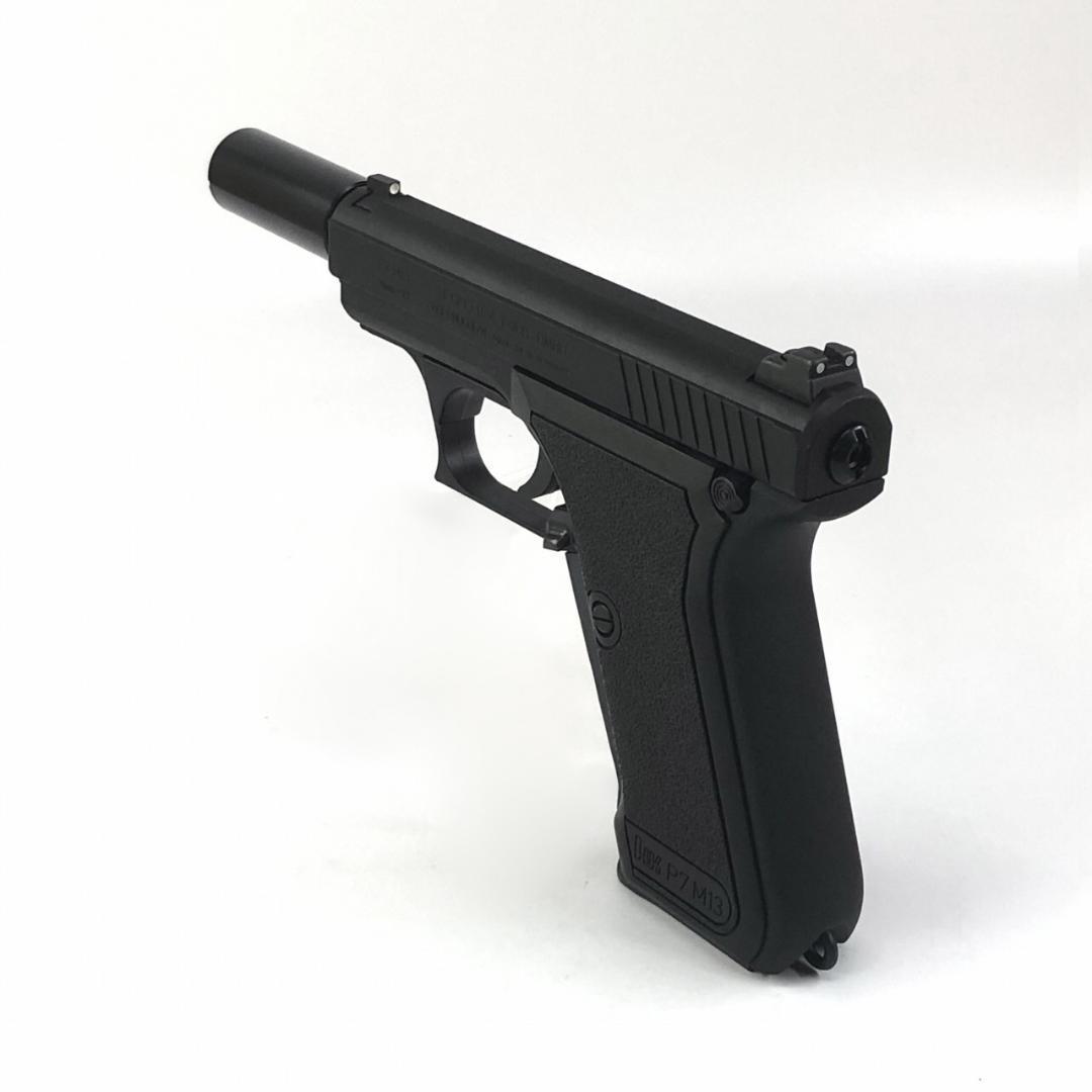 MGC H&K P7 M13 ガスブローバック マイクロサイレンサー付き