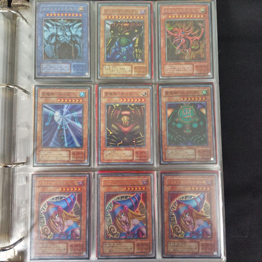 遊戯王　2期カード　ノーマルなし