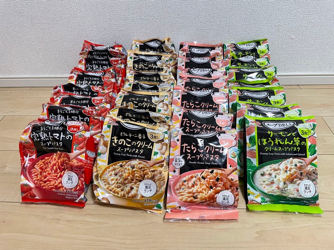 One君　要在庫確認 最終値下げ‼️スープパスタ4種 31袋(93食入り)