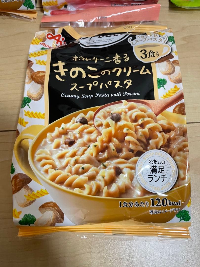 One君　要在庫確認 最終値下げ‼️スープパスタ4種 31袋(93食入り)