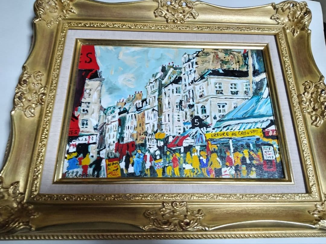 児玉幸雄、絵画、油彩４号ルー、ド、セーヌの朝市、高級額縁肉筆、佐伯祐三、向井潤吉