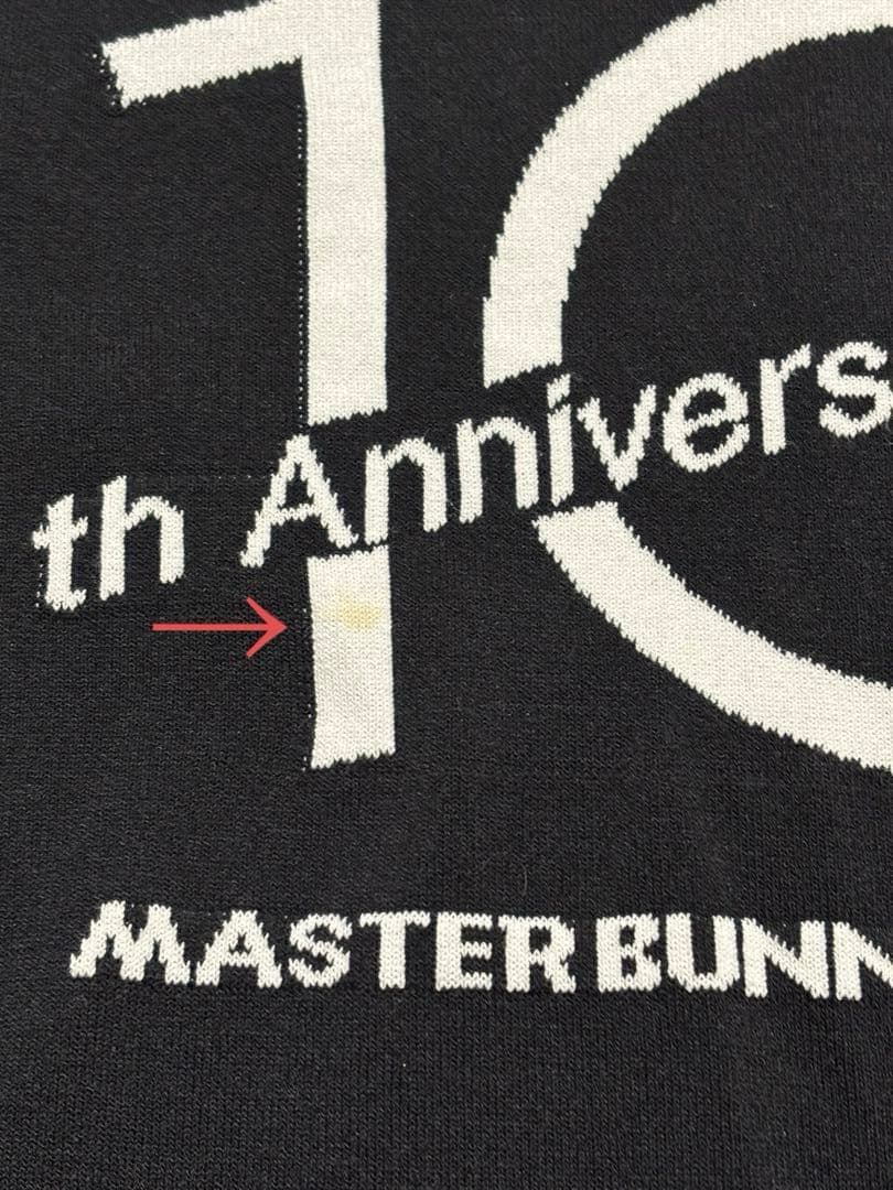 MASTER BUNNY EDITION 10th 記念セーター　サイズ4
