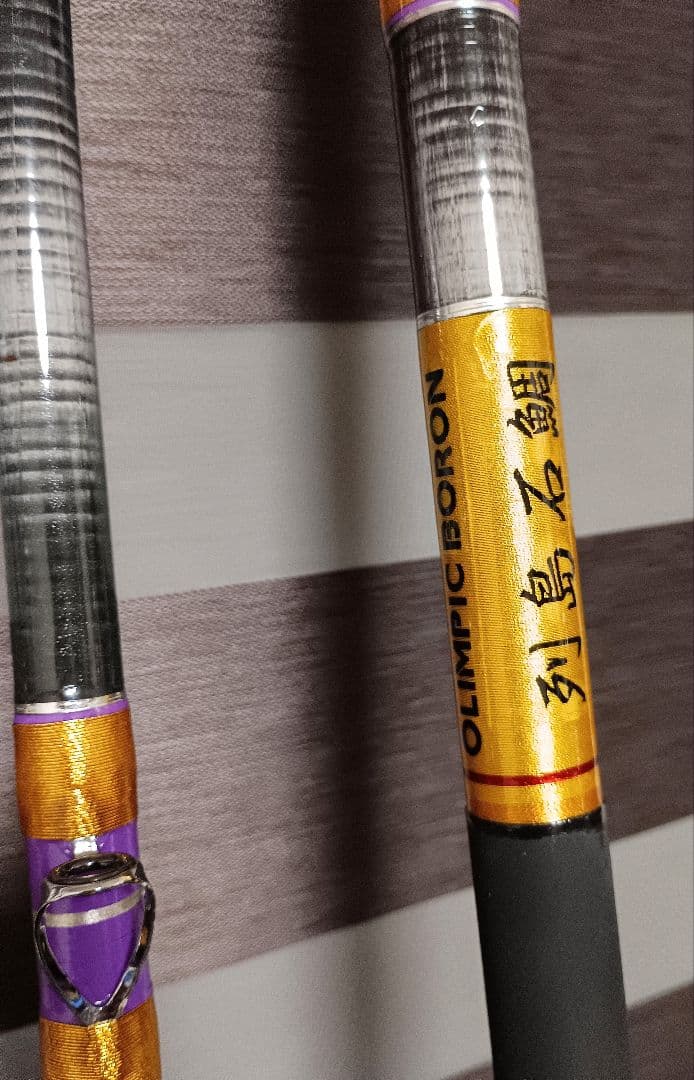フルカスタム品！オリムピックボロン列島石鯛510 4本継ぎ石鯛竿
