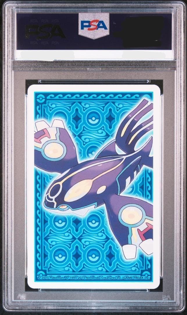 MEGA ALTARIA Q♣メガチルタリス PSA10 ポケモントランプ