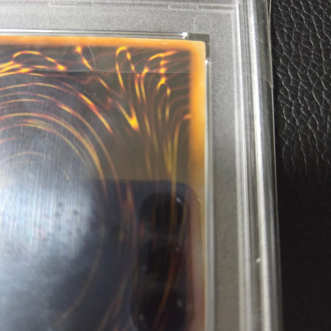 PSA セットB タートルタイガー プロモ ウルシク ウルトラシークレット