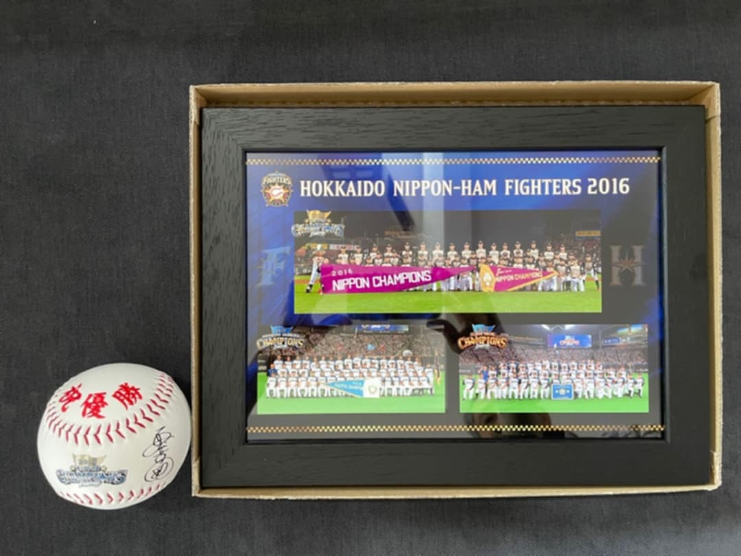 日本ハムファイターズ優勝記念グッズ