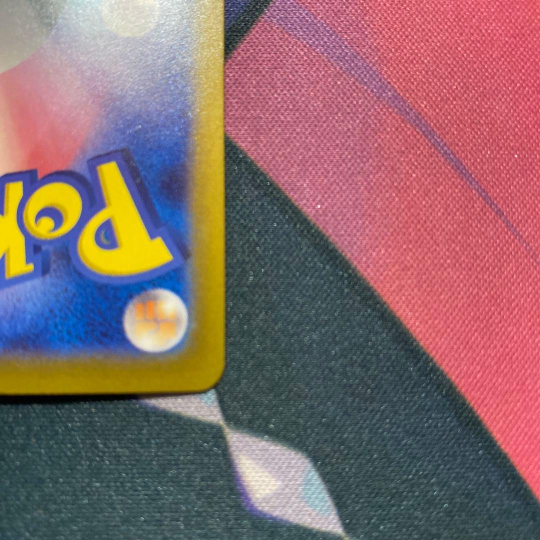 ブラッキーex SAR SV8a テラスタルフェスex 217/187 ②