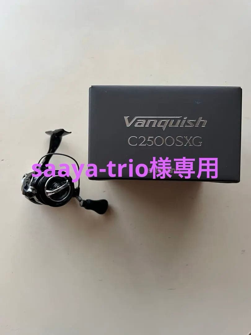 リール SHIMANO Vanquish C2500SXG saaya-trio