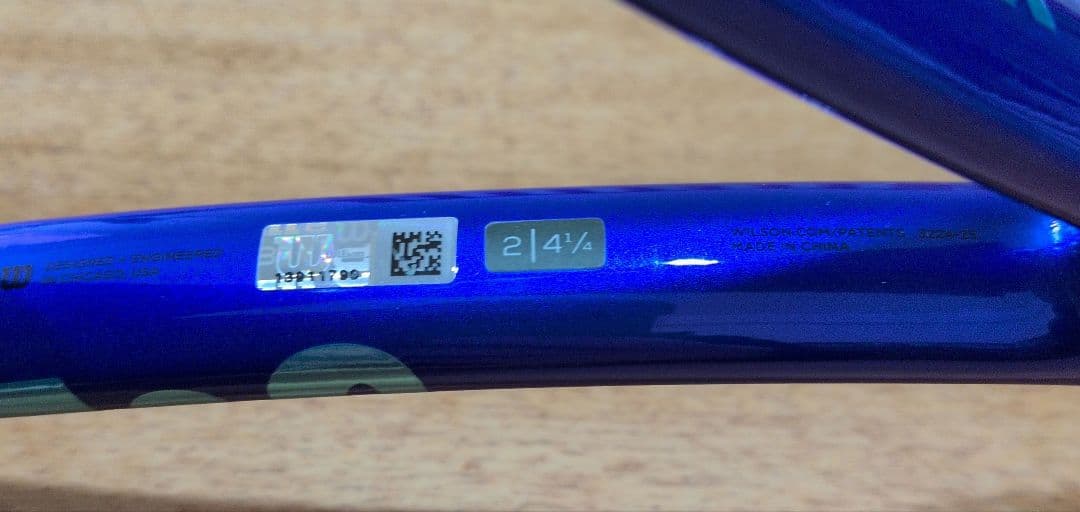 ULTRA TOUR 98 V5 ウルトラツアー98 G2