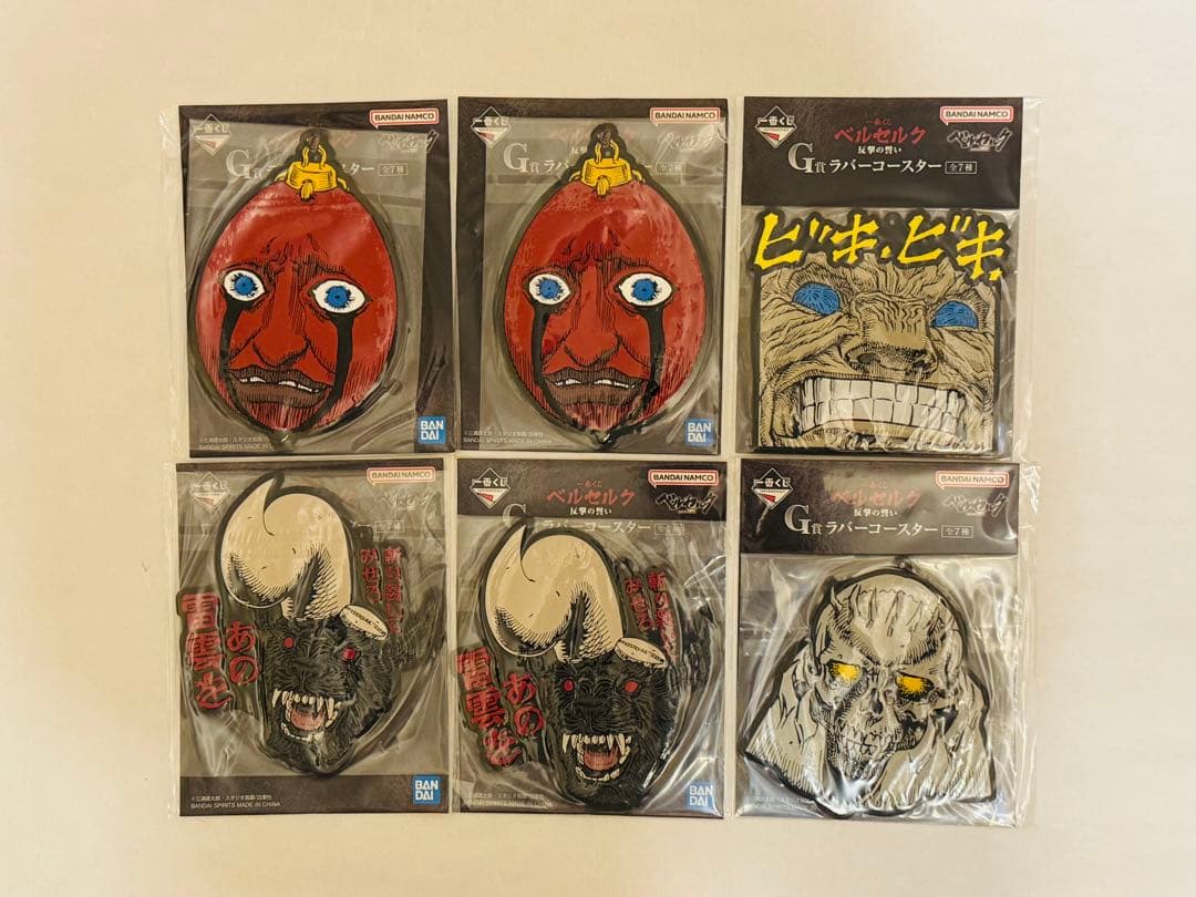 一番くじ ベルセルク反撃の誓い　ラストワン賞 髑髏の騎士（騎乗）　C賞 フェムト