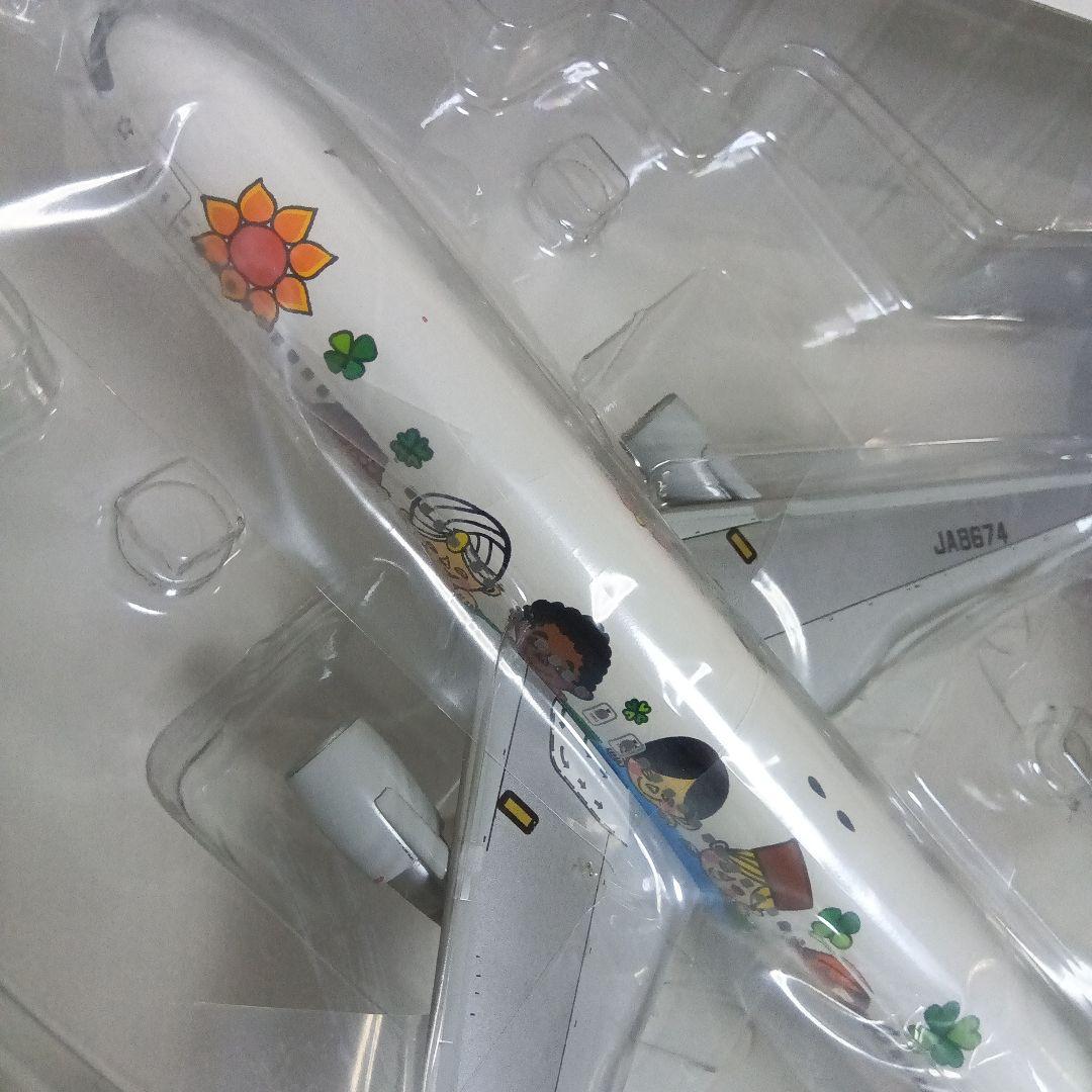 ANA 60周年記念 Boeing 767-300 1:200