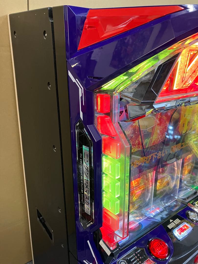 スマスロ実機 Ｌ 革命機ヴァルヴレイヴ 革命パネル 簡易ユニット付 ⭕️送料無料⭕️