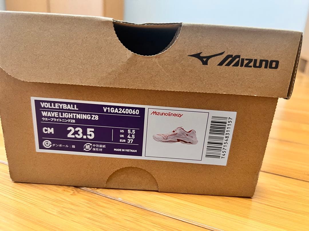 ミズノバレーボールシューズ ホワイト/レッド 23.5cm