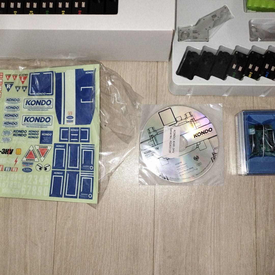 水*る様 KONDO 近藤科学 KHR-3HV ver.2 ロボットキット
