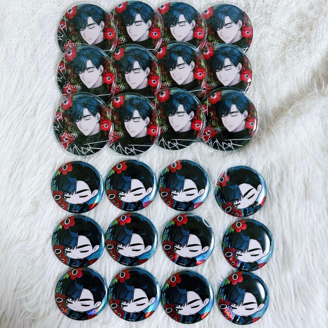 エイリアンステージ イヴァン 缶バッジ