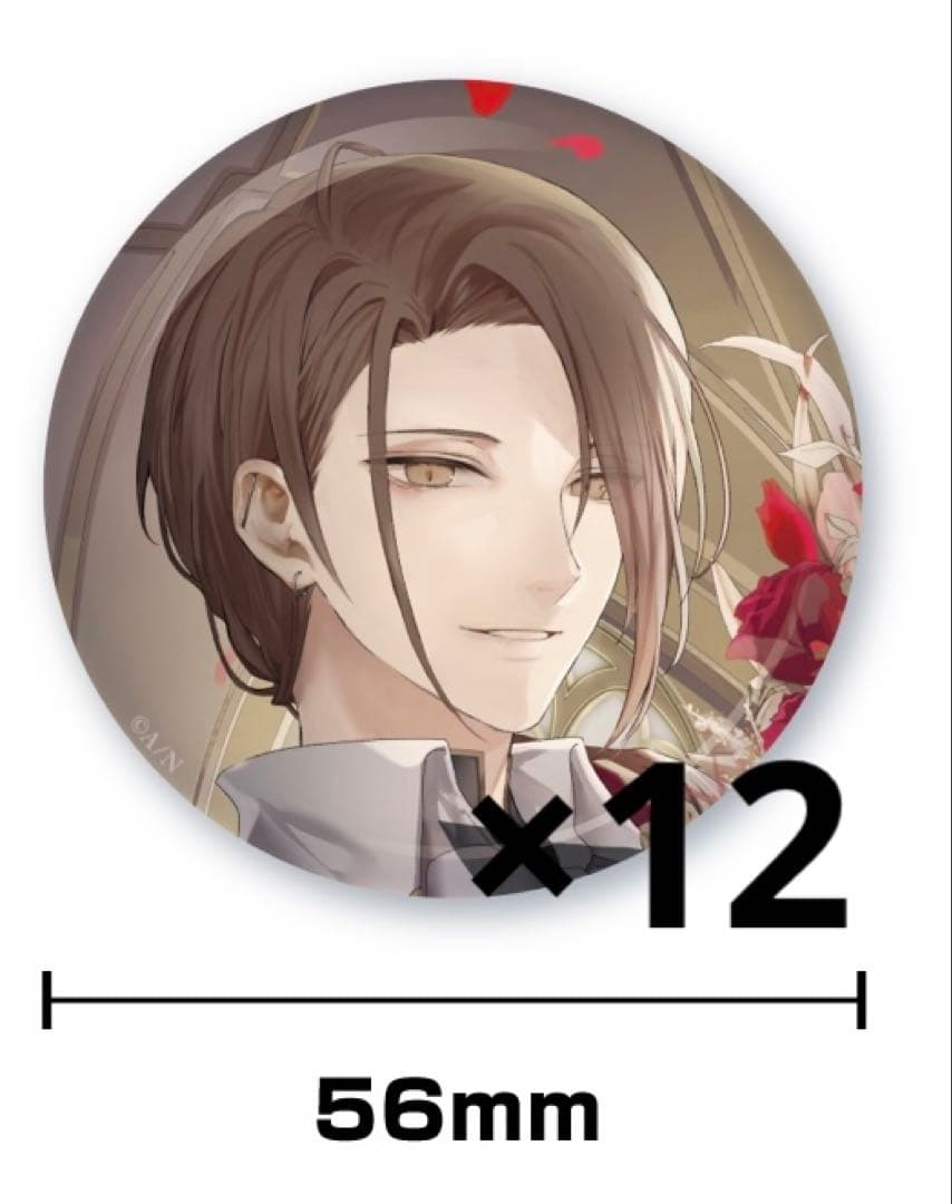 誕生日グッズ2024 缶バッジ 加賀美ハヤト