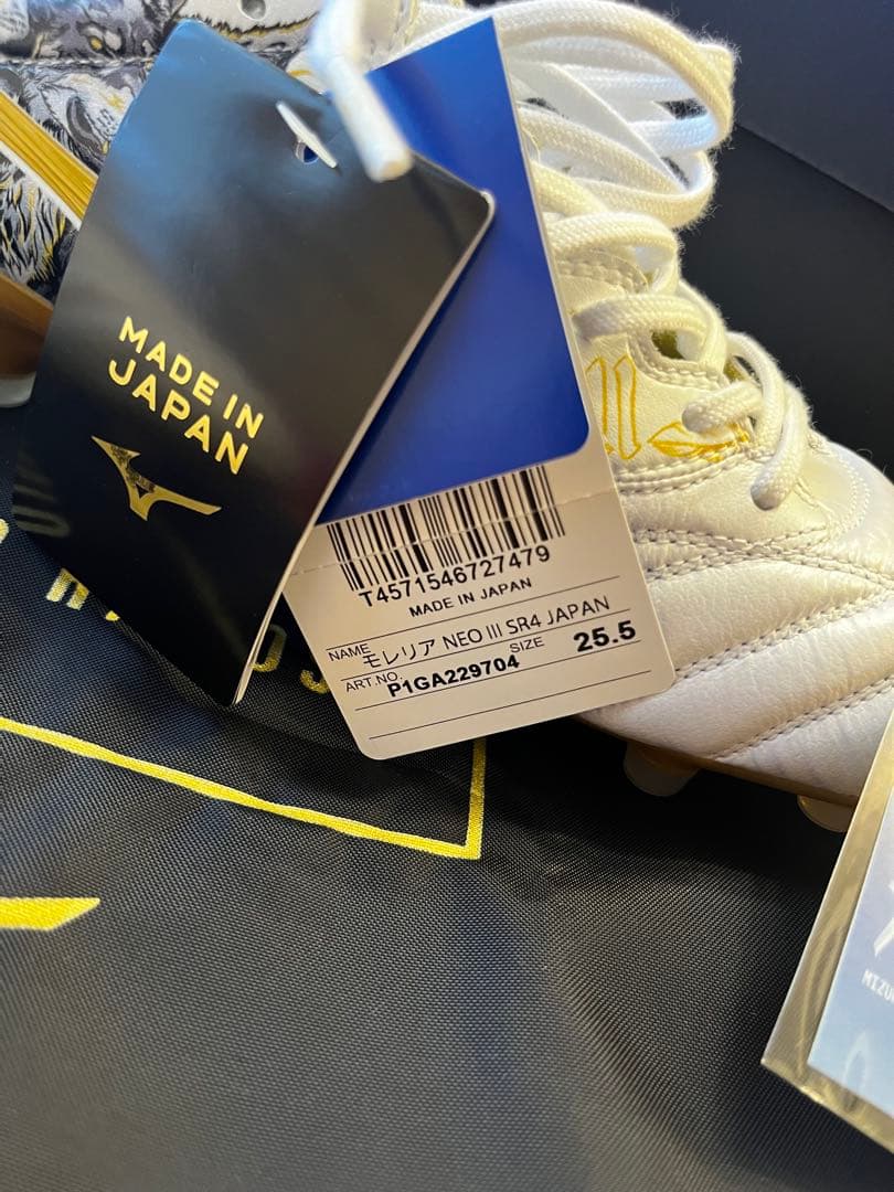 【限定】ミズノモレリアネオ3SR4 JAPANラモス 25.5＋ゼログライド金