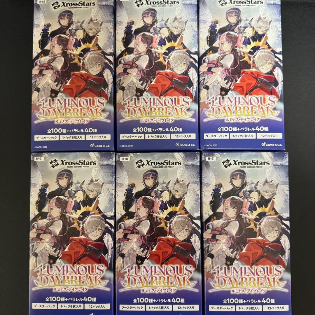 Xross Stars 6BOX クロススターズ　新品未開封