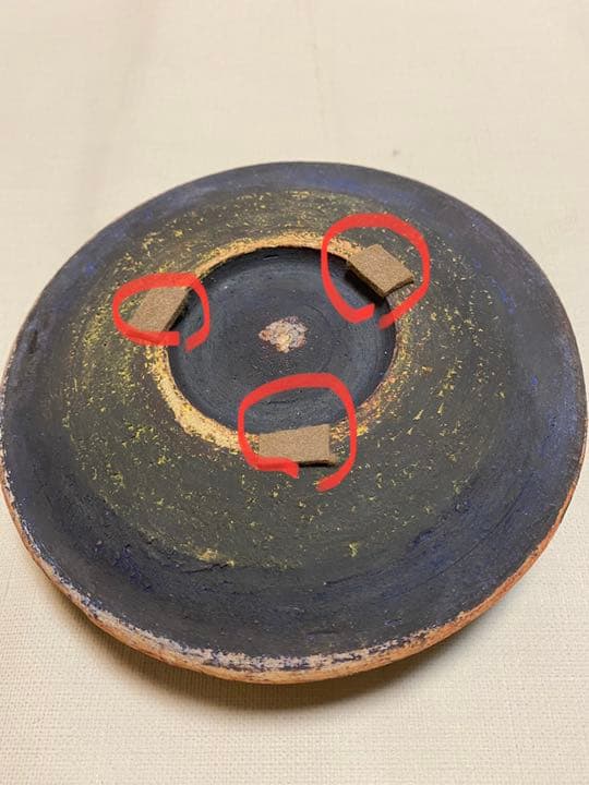 濱中史郎　作品