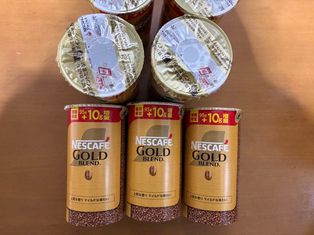 ネスカフェ ゴールドブレンド エコ＆システムパック 95g 18本