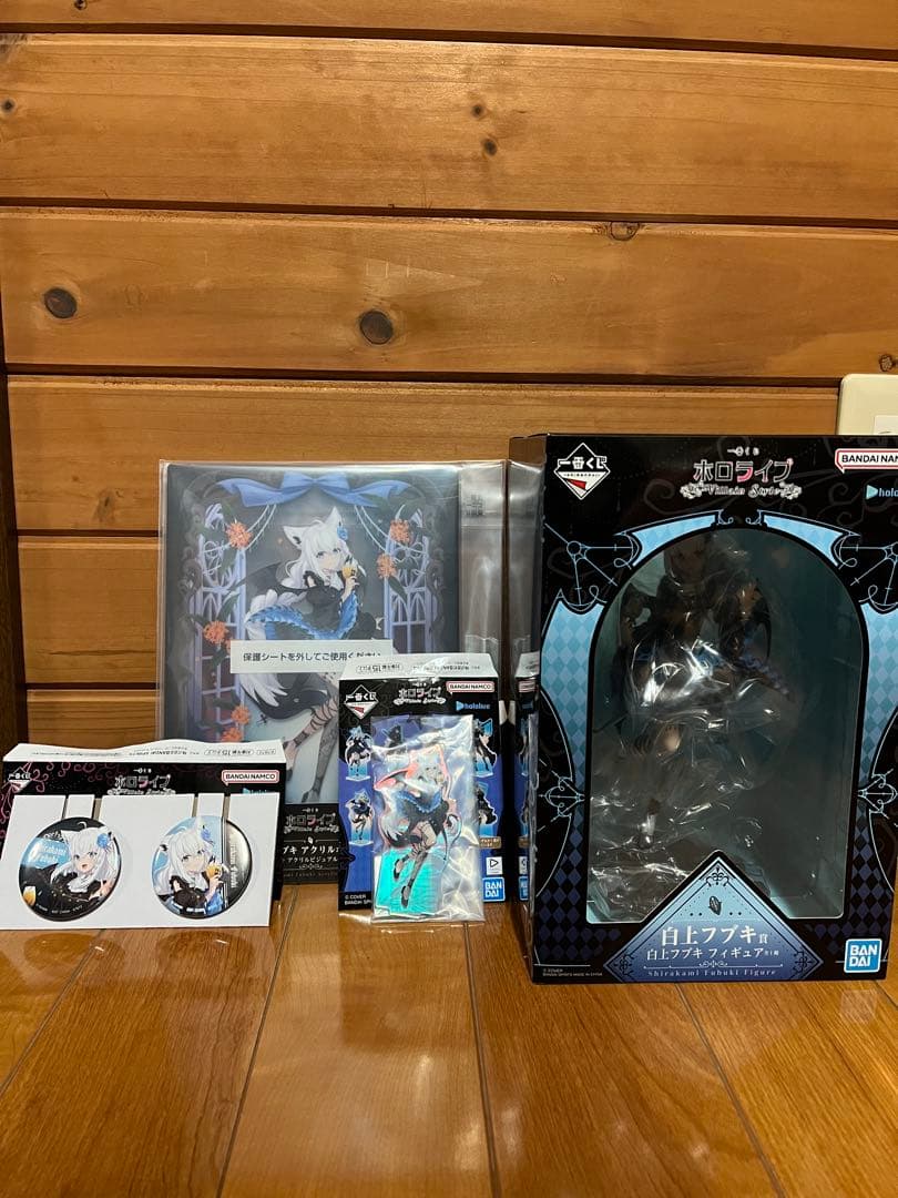 一番くじ　ホロライブ 白上フブキ フィギュア+おまけ付き