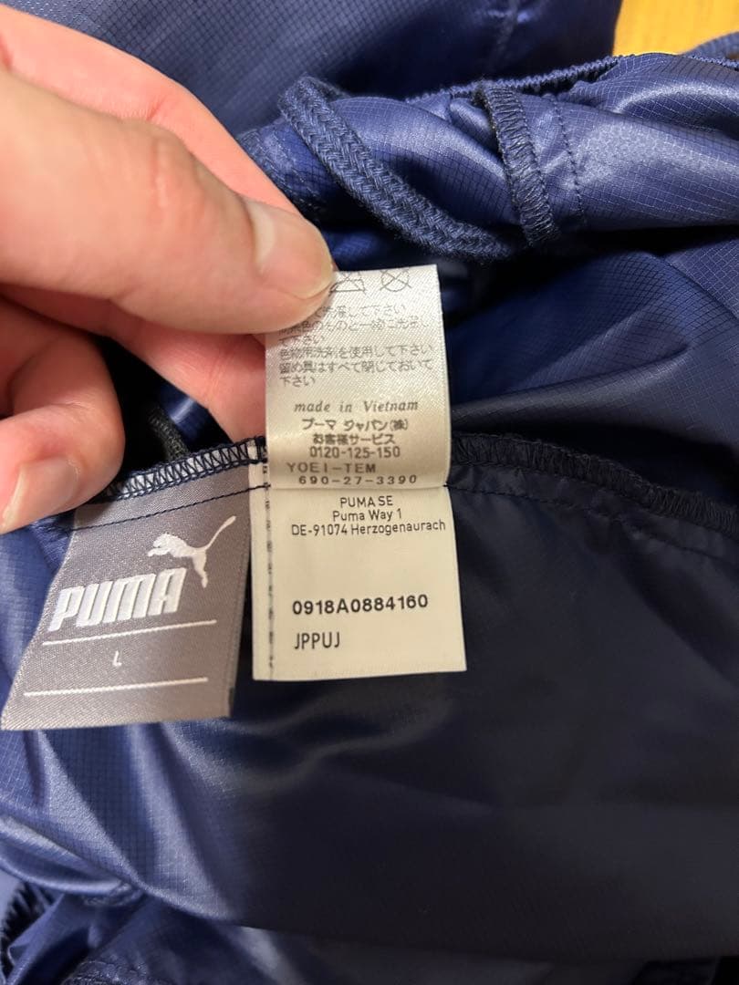 セレッソ大阪　支給品　トレーニングウェア　ジャージズボン　Ｌ　ピステ