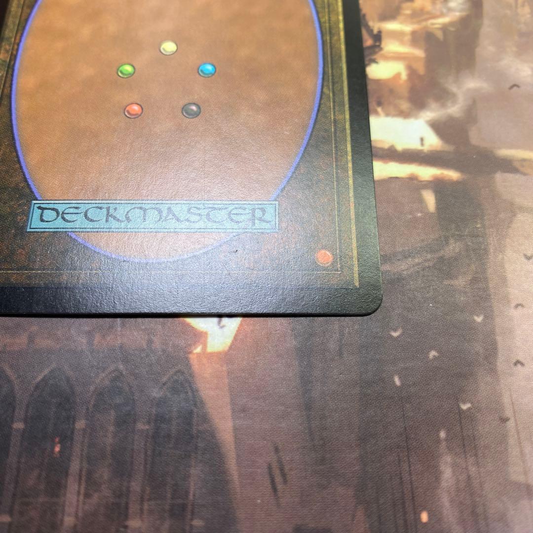 MTG 引き裂かれし永劫、エムラクール 日本語版FOIL