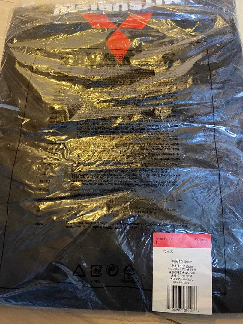 サ*ー様 J1リーグ 浦和レッズ 3rd ユニフォーム 24 松尾 佑介