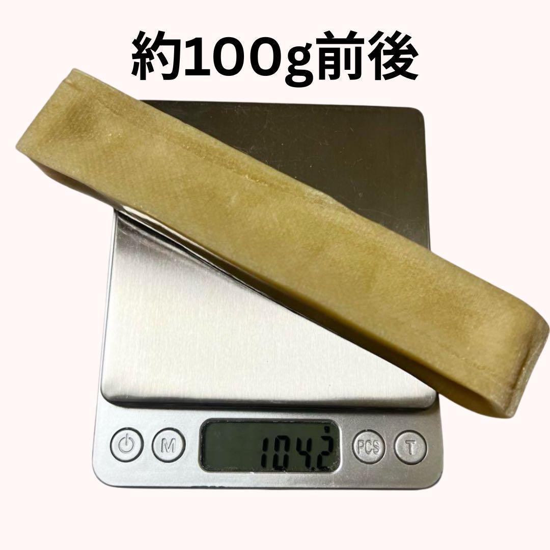 【大型犬】ヒマラヤ産ヤクチーズ Lサイズ  15本セット