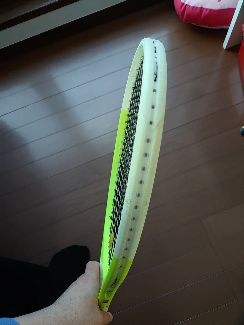 オースチック　エクストリーム　mp