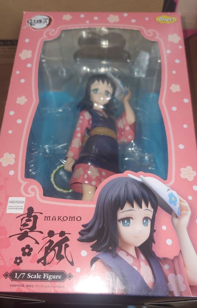 真菰 1/7スケールフィギュア　鬼滅　ファットカンパニー