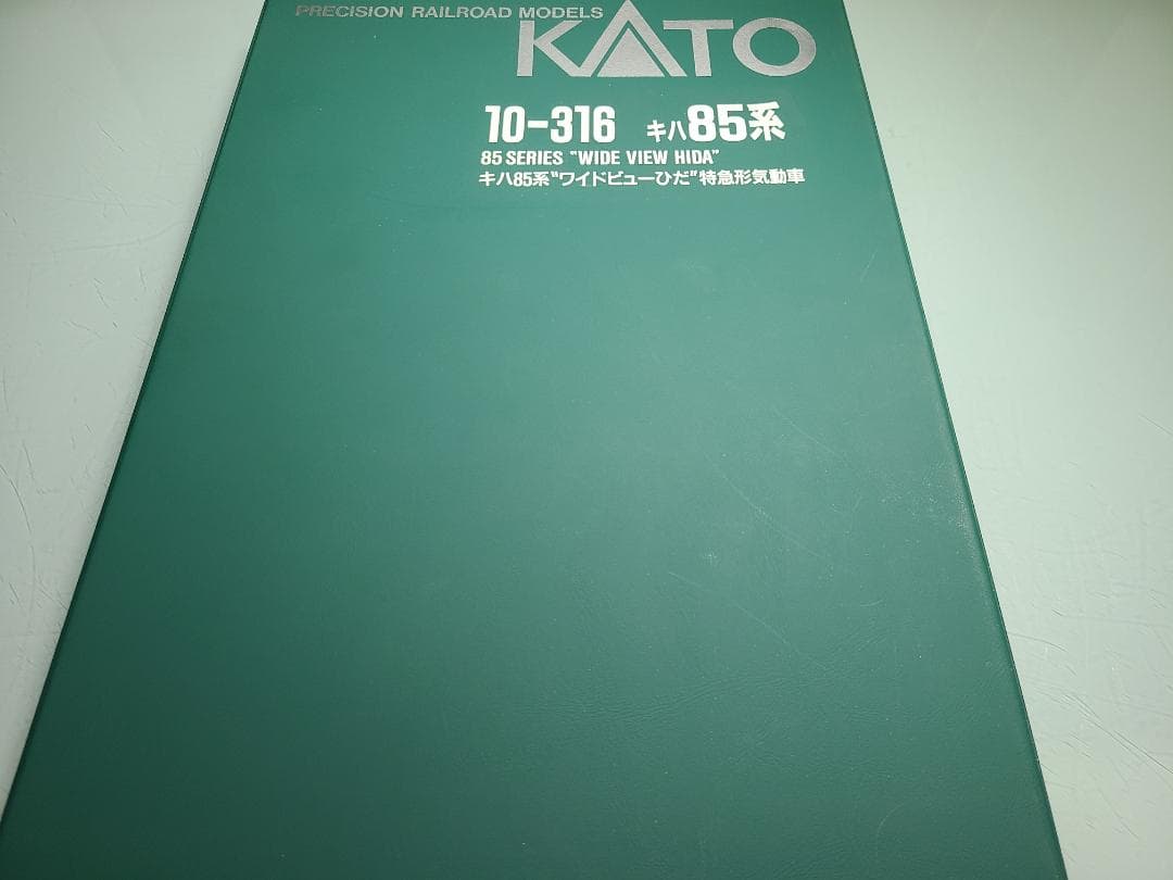 KATO 10-316 ワイドビューひだ　7両基本セット室内灯付