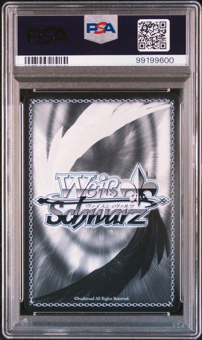 ココア グリード ごちうさ SP サイン ヴァイスシュヴァルツ WS PSA10