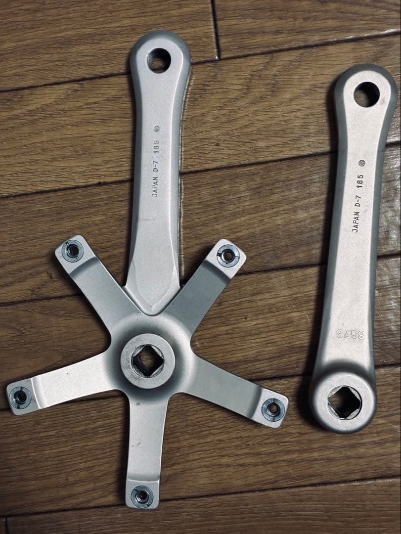 SUGINO グランドマイティ　165