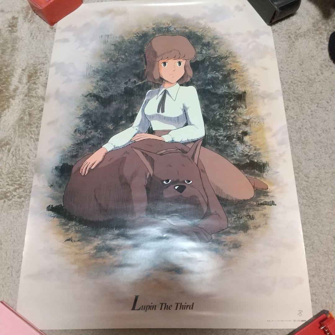 ルパン三世 カリオストロの城　クラリス　ポスター