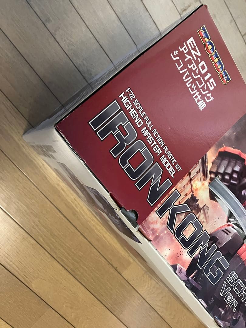 アイアンコング　シュバルツ仕様　壽屋TAKARA TOMY ゾイド30周年記念