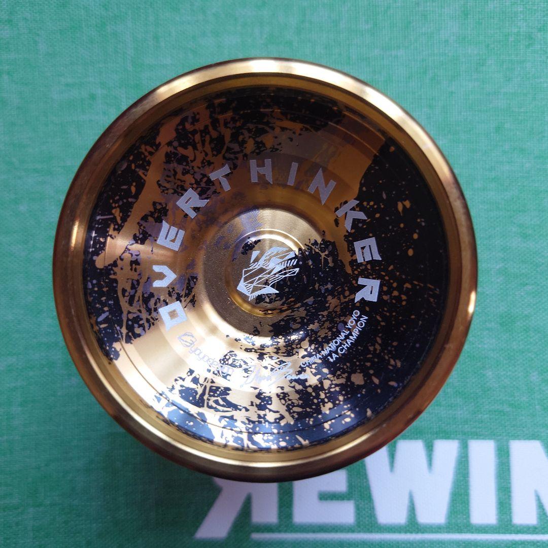 オーバーシンカー